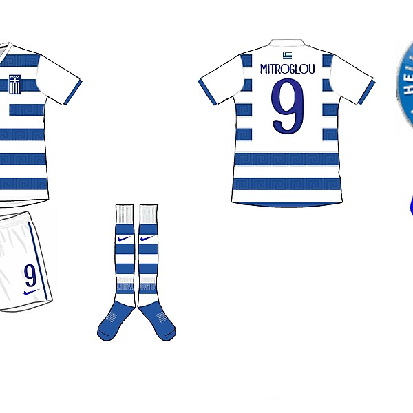 Greece Home Kit