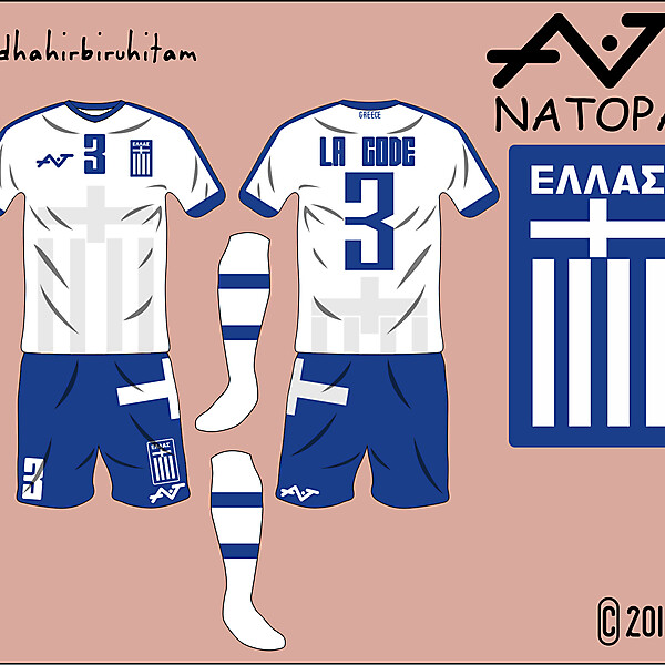 Greece National Team Home Kit