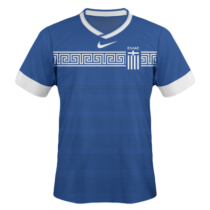 Greece nike away kit