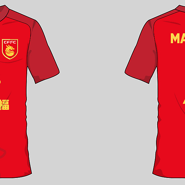 Hebei CFFC Home Kit Concept