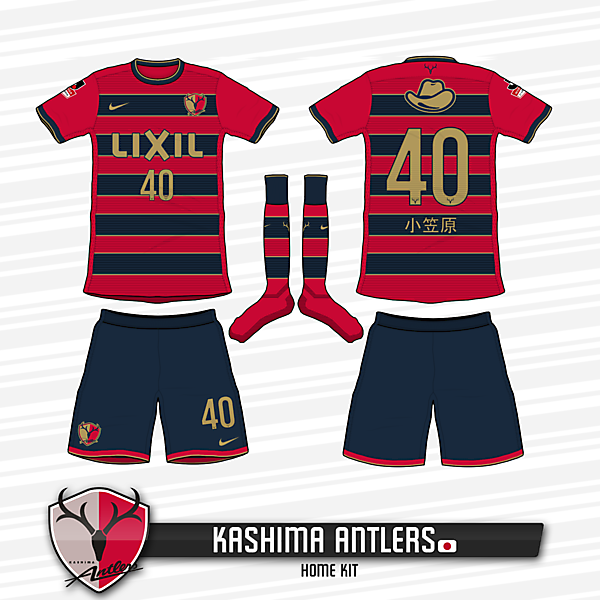 Kashima Antlers Home Kit