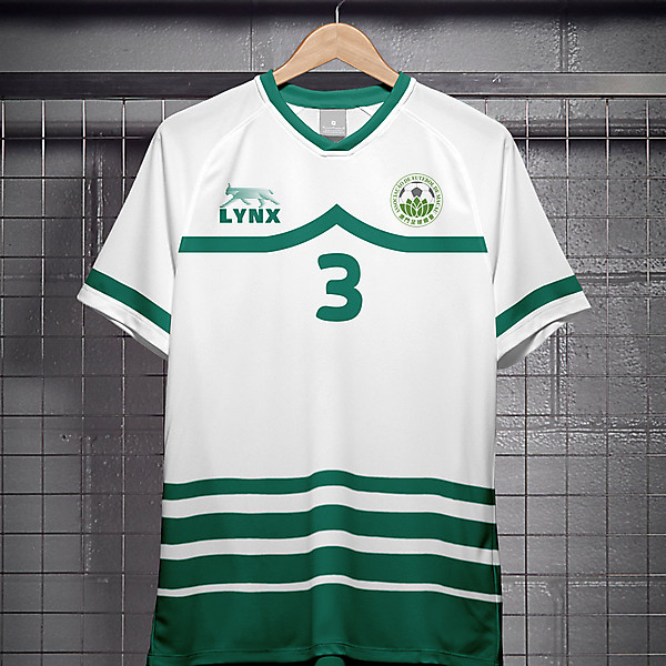 Macau - Away Kit