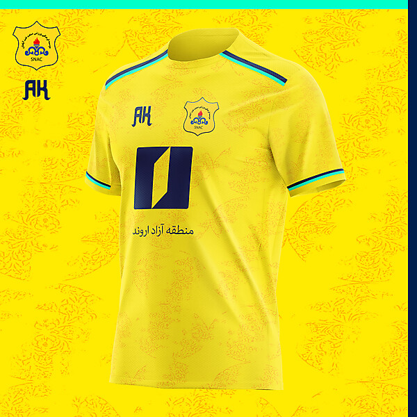 Naft Abadan _ Home Kit 