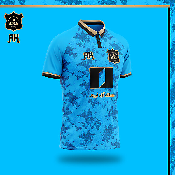 Naft Abadan _ Third Kit 