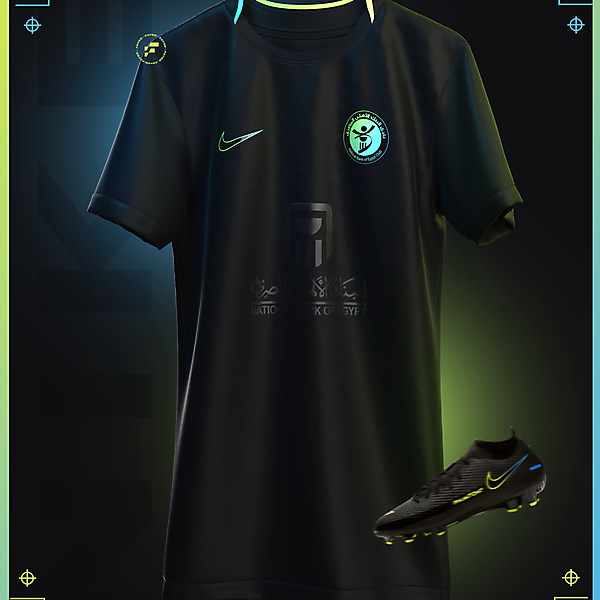 NBE FC | NIKE