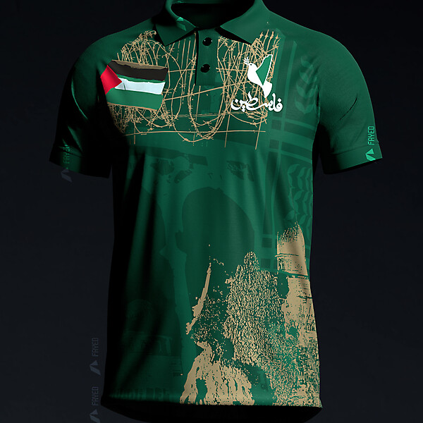 palestine | Kit Concept