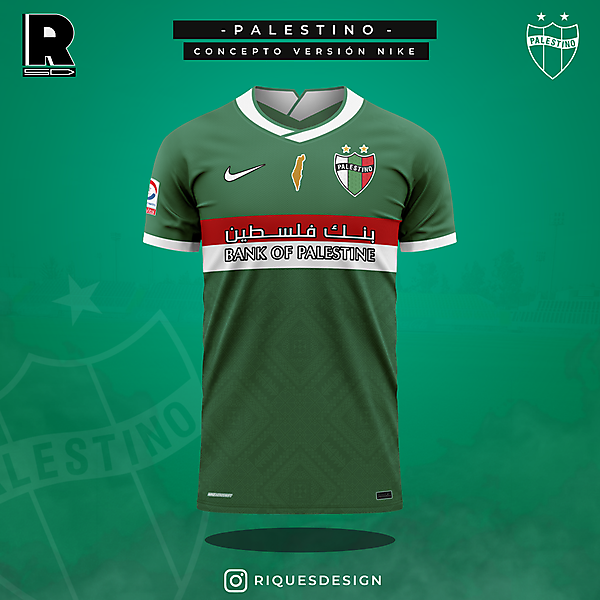 Palestino - Concepto Nike Alternativo