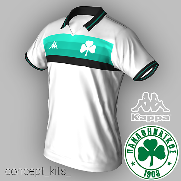 Panathinaikos Away 1