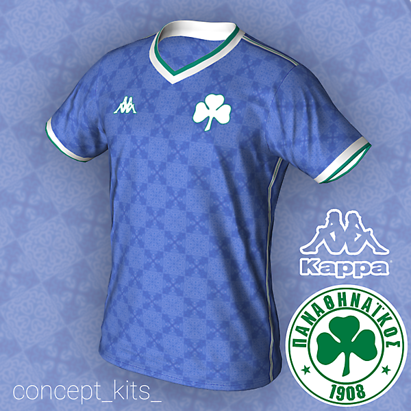 Panathinaikos Away 2