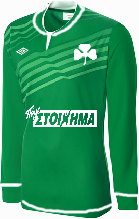 Panathinaikos New kit 2015-2016 by Umbro