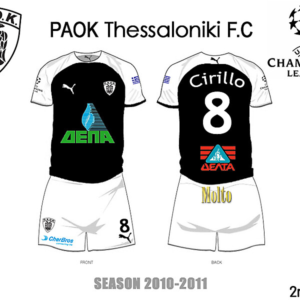 PAOK THESSALONIKI GREECE AWAY 2010/2011