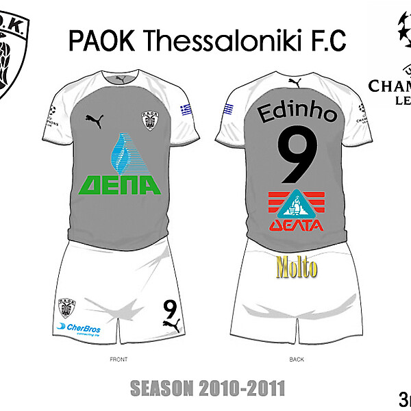 PAOK GREECE 3RD 2010/2011