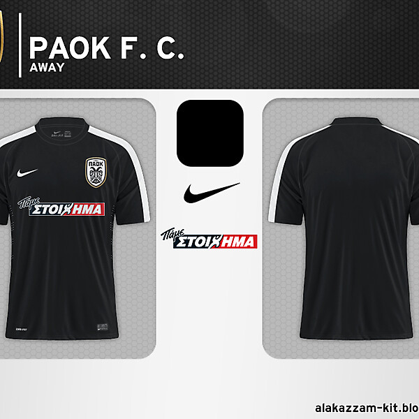 Paok F.C. Away