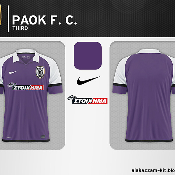 Paok F.C. Third