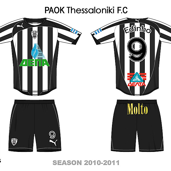 PAOK GREECE HOME 2010/2011