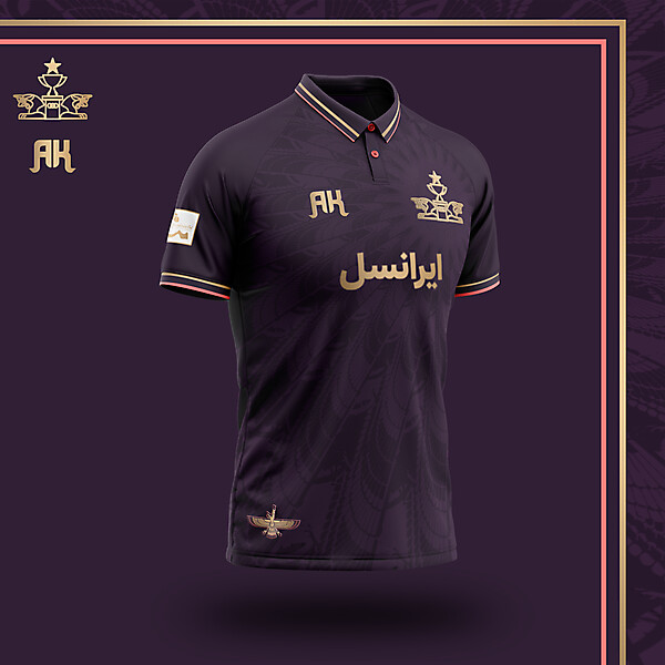 Persepolis Tehran _ Away Kit 