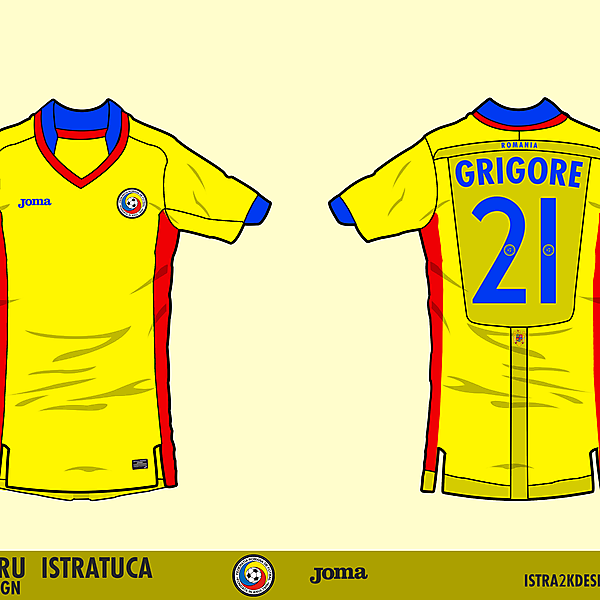 Romania - Home shirt