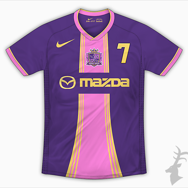 Sanfrecce Hiroshima Home Shirt - Nike