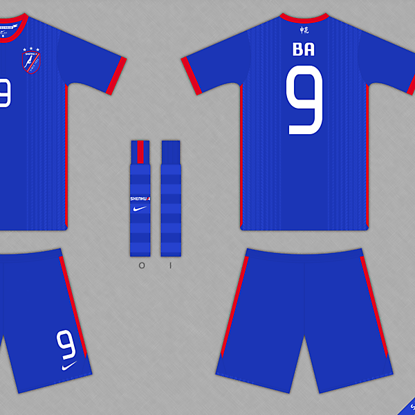 Shanghai Shenhua