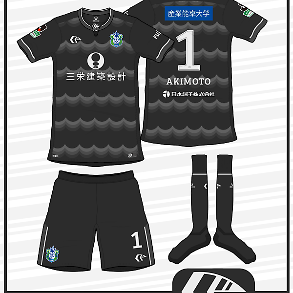 Shonan Bellmare - Toucan GK Kit