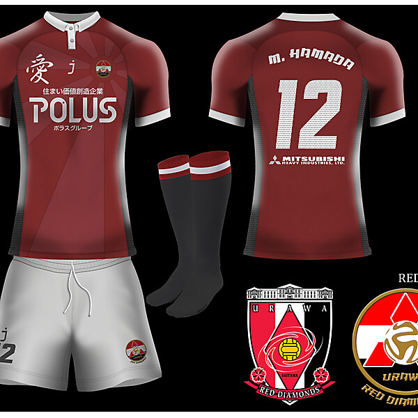 Crimson league Matchday 6 - Urawa Red Diamonds home kit