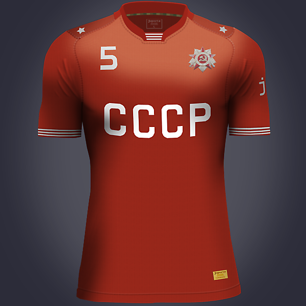 USSR home jersey