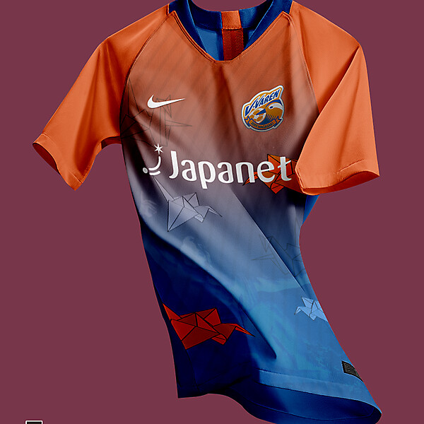 V-Varen Nagasaki - Home Kit