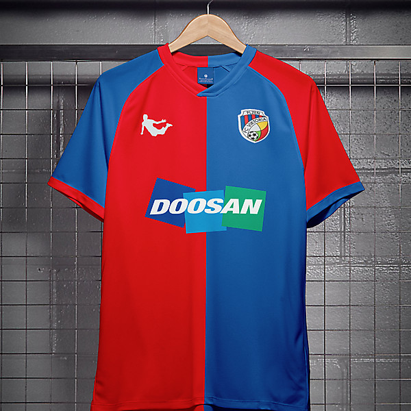 Viktoria Plzen - Home Kit