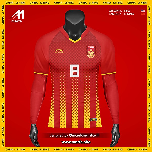 WHAT IF CHINA NT JERSEY SPONSORED BY LOCAL APPAREL