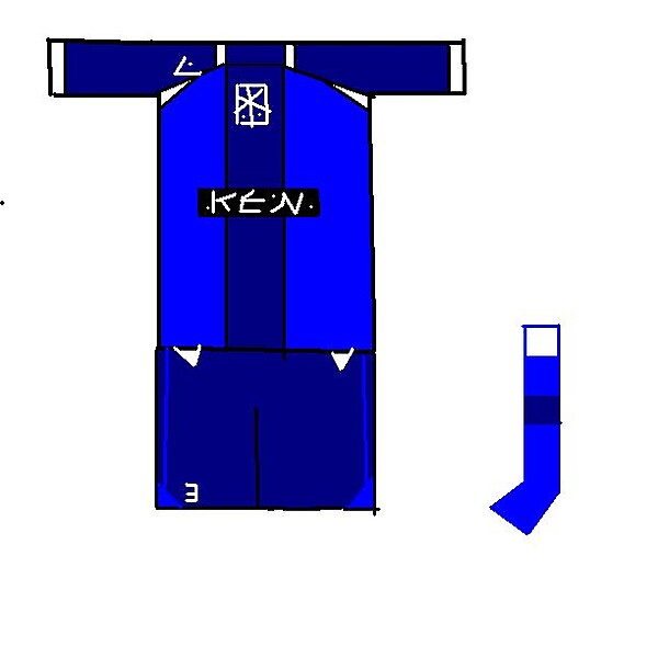 wigan home kit 2011-2012