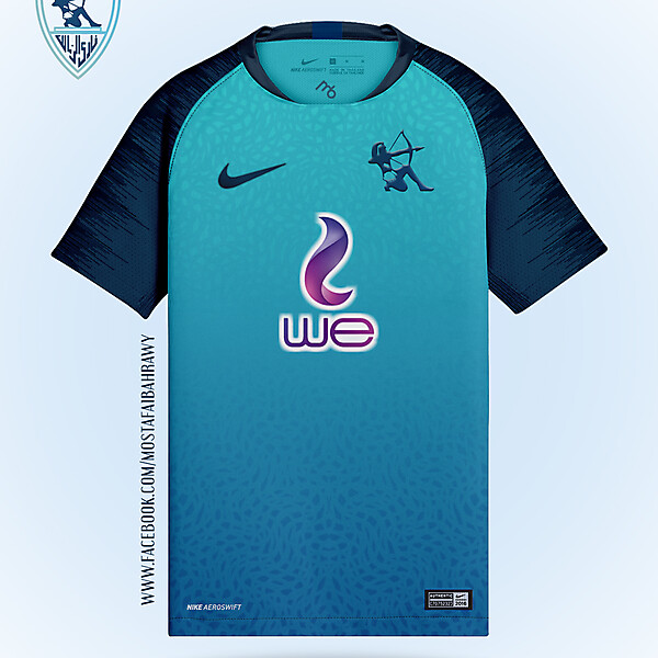 Zamalek FC Third Kit