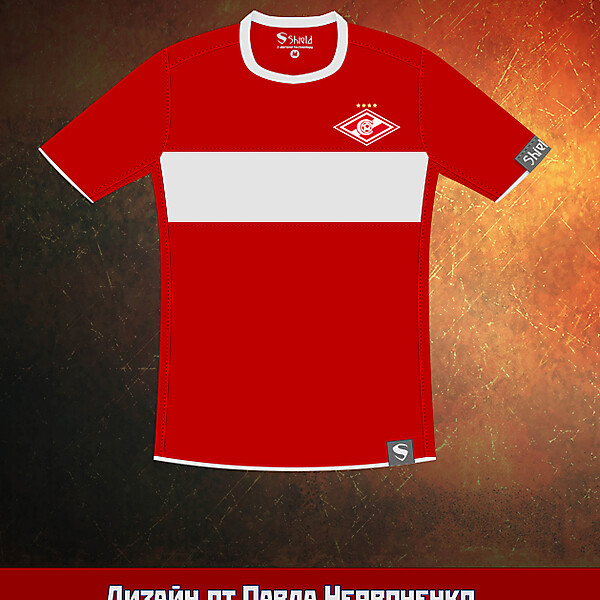 Spartak Moscow Fan Shirt