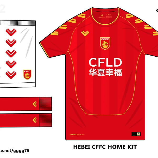 hebei cffc home kit
