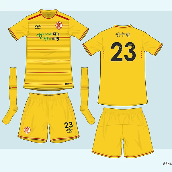 Gwangju Football Club - home kit
