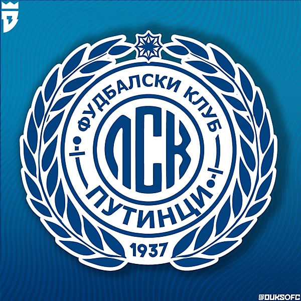 ФК ПСК Путинци | FK PSK Putinci Logo Redesign