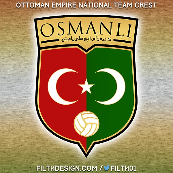 Ottoman Empire Crest