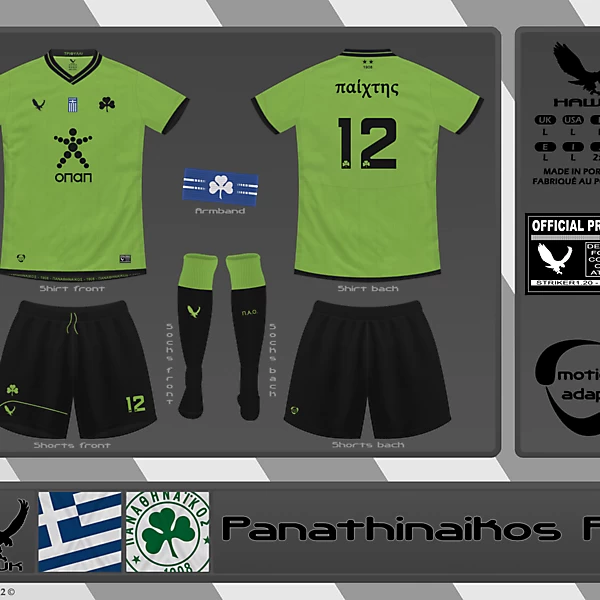 Panathinaikos fantasy kit competition (closed)
